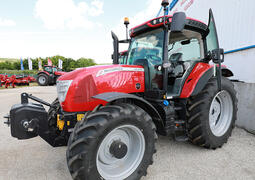 McCormick X6.440 - ЛИЗИНГ